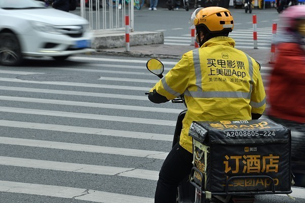中國政府和企業鼓勵民眾跑外送